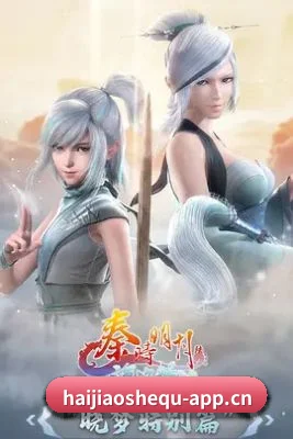 平台愿景